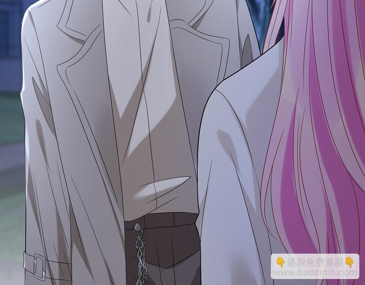 名門摯愛 - 第372 夜會慕子衿(2/3) - 3