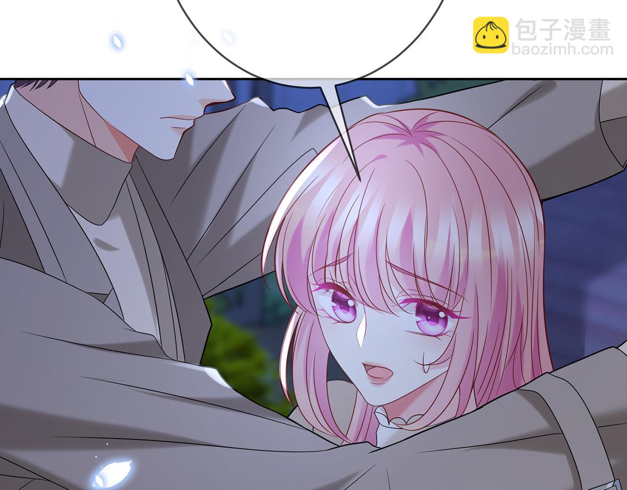 名門摯愛 - 第372 夜會慕子衿(2/3) - 5