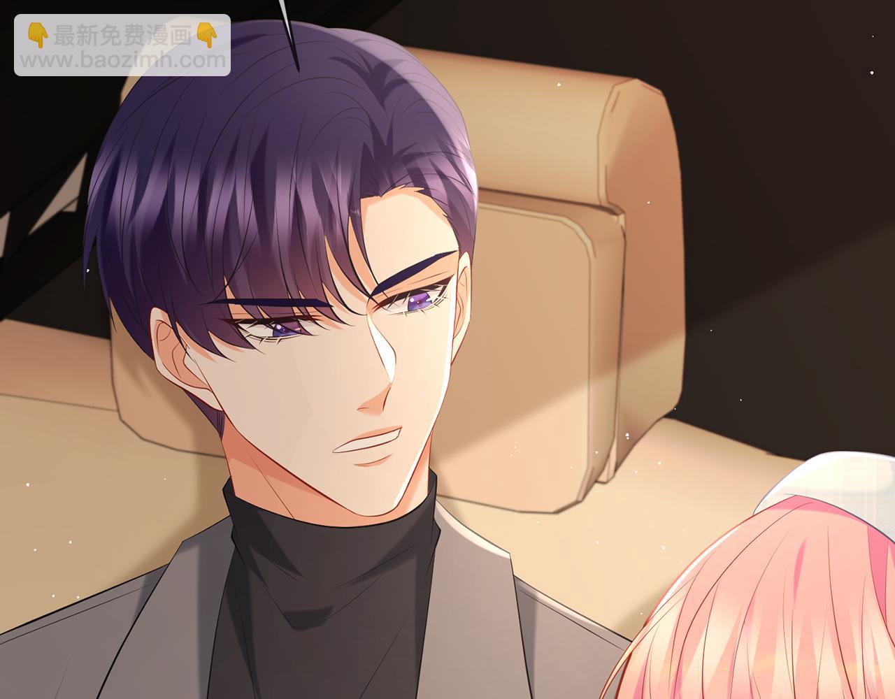 名門摯愛 - 第374 不堪的真相(2/3) - 6