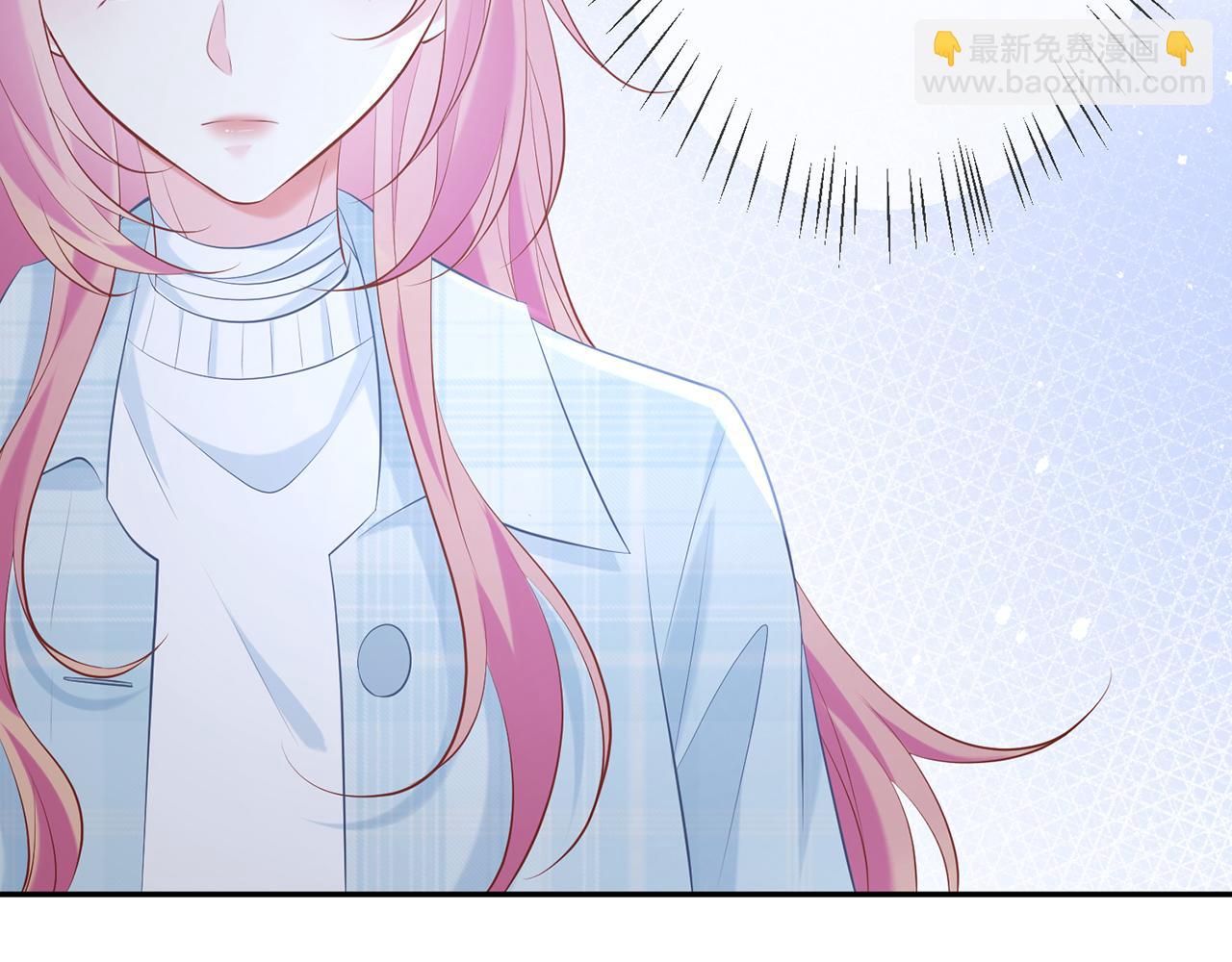 名門摯愛 - 第374 不堪的真相(1/3) - 8