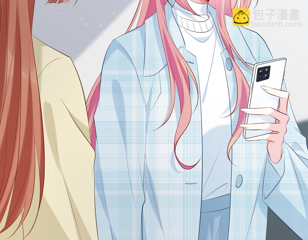 名門摯愛 - 第374 不堪的真相(1/3) - 5