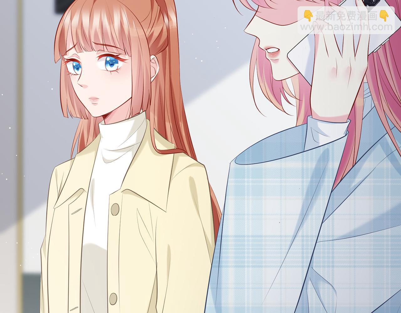 名門摯愛 - 第374 不堪的真相(1/3) - 7