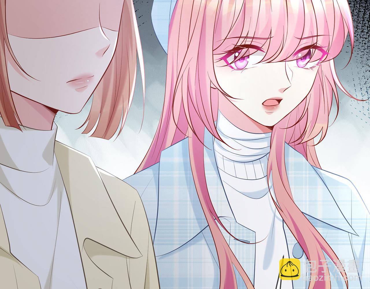 名門摯愛 - 第374 不堪的真相(1/3) - 2