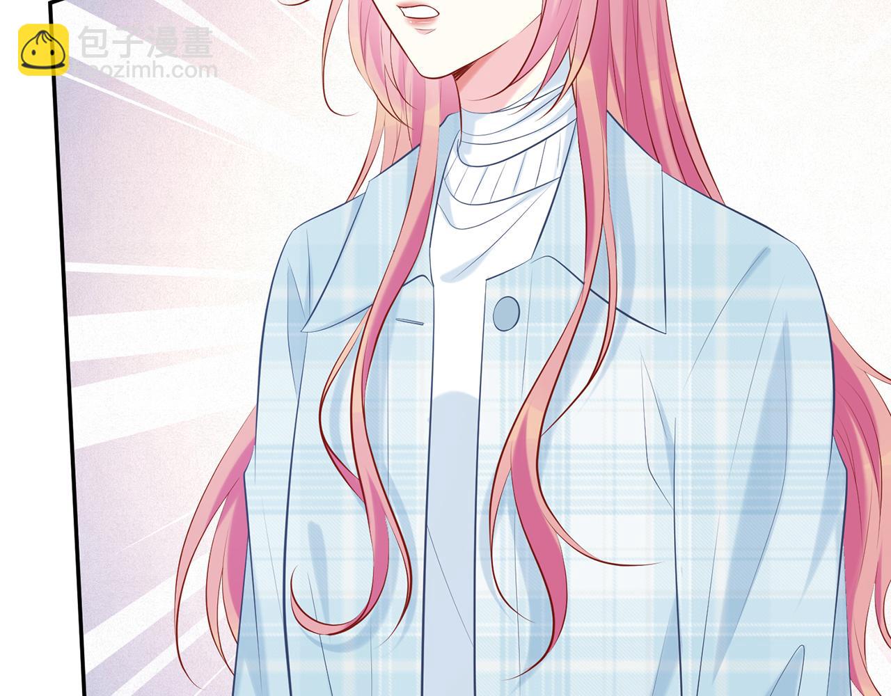 名門摯愛 - 第374 不堪的真相(1/3) - 7