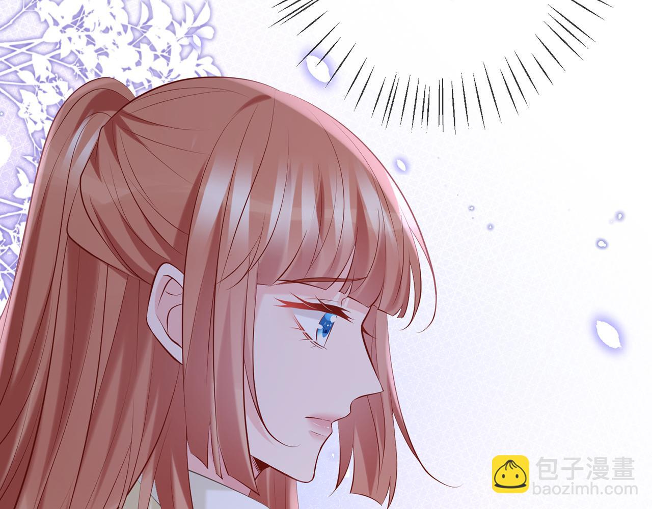 名門摯愛 - 第374 不堪的真相(1/3) - 1