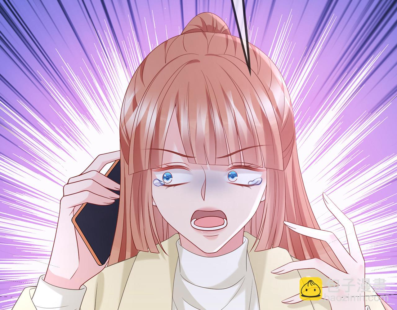 名門摯愛 - 第374 不堪的真相(2/3) - 7