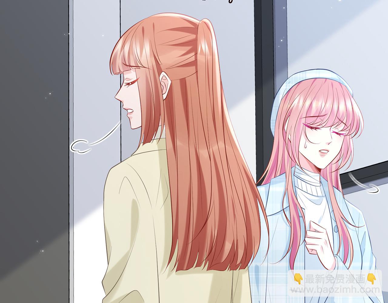 名門摯愛 - 第374 不堪的真相(1/3) - 7