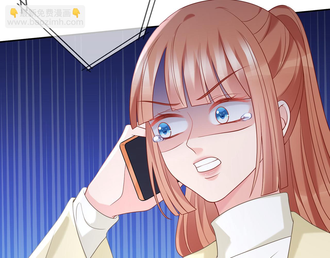 名門摯愛 - 第374 不堪的真相(2/3) - 5