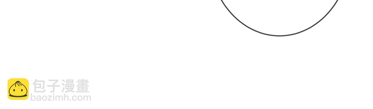 名門摯愛 - 第374 不堪的真相(2/3) - 7