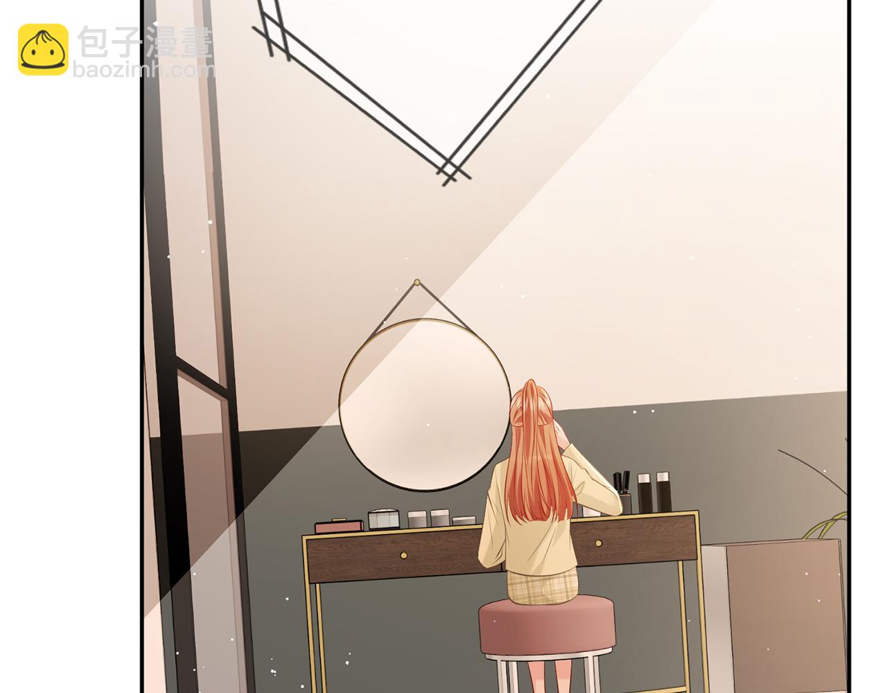 名門摯愛 - 第374 不堪的真相(2/3) - 1