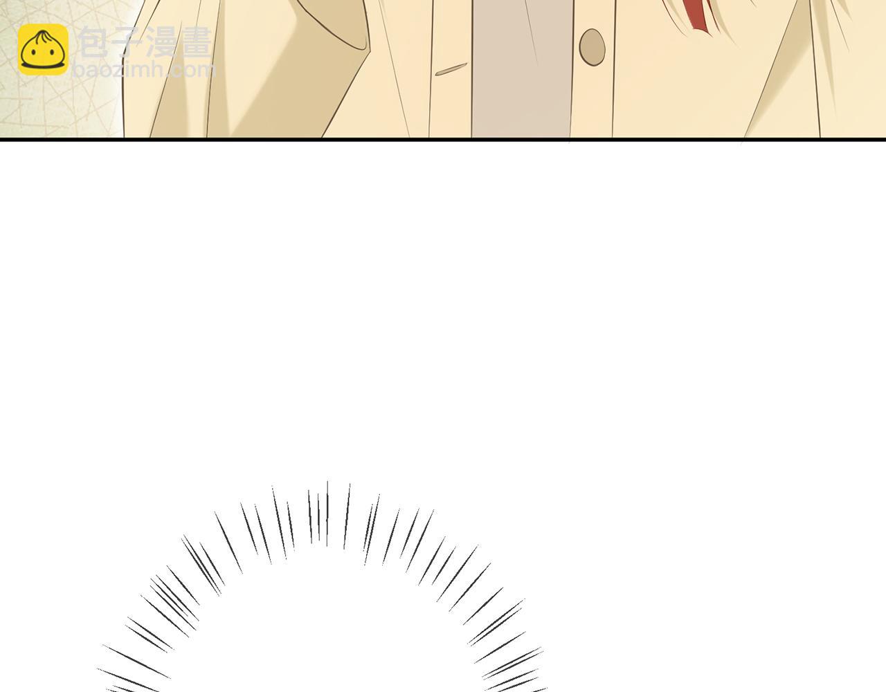 名門摯愛 - 第374 不堪的真相(2/3) - 5