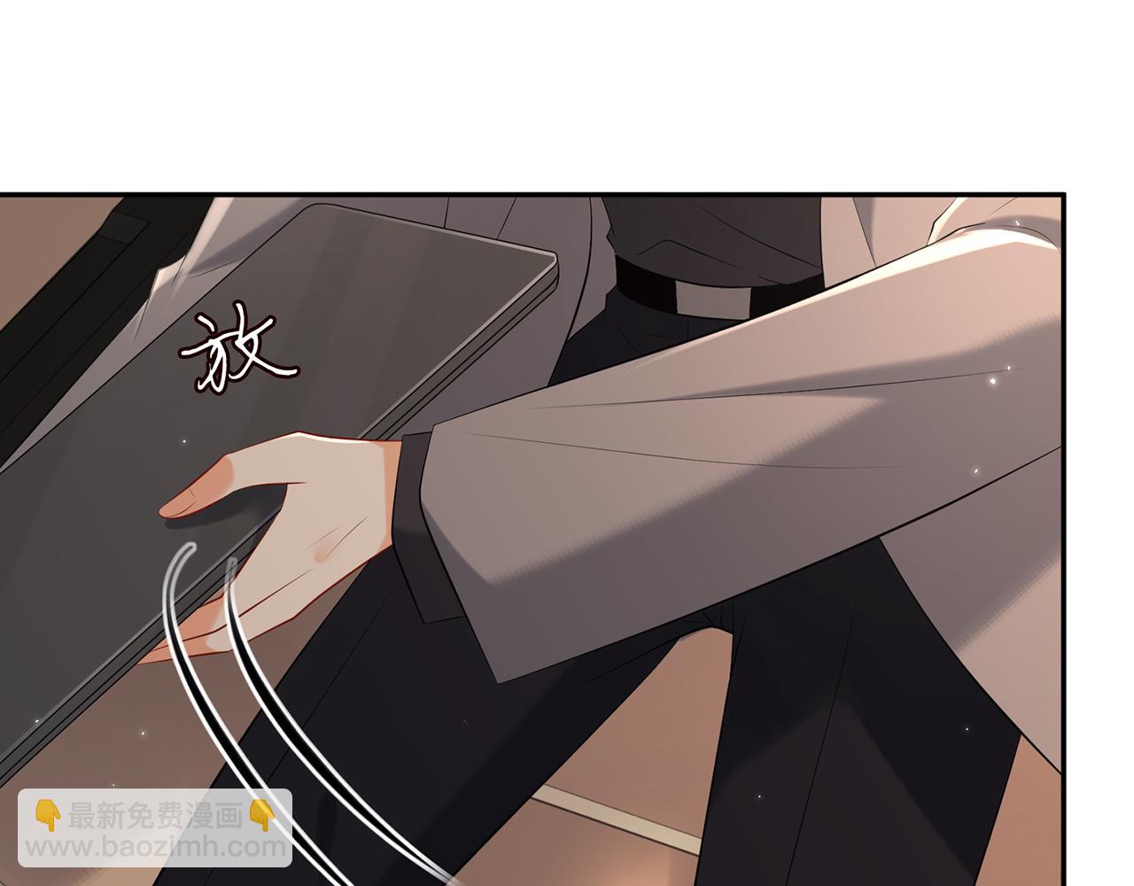 名門摯愛 - 第374 不堪的真相(2/3) - 7