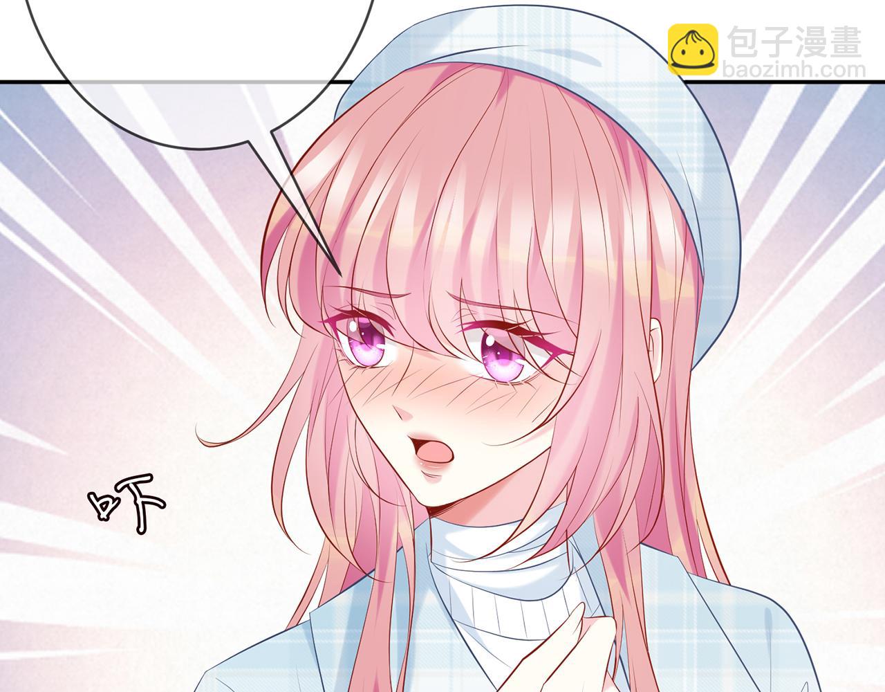 名門摯愛 - 第374 不堪的真相(2/3) - 3