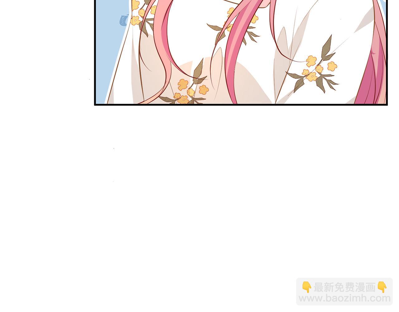 名門摯愛 - 第376 肖家談判(1/3) - 2