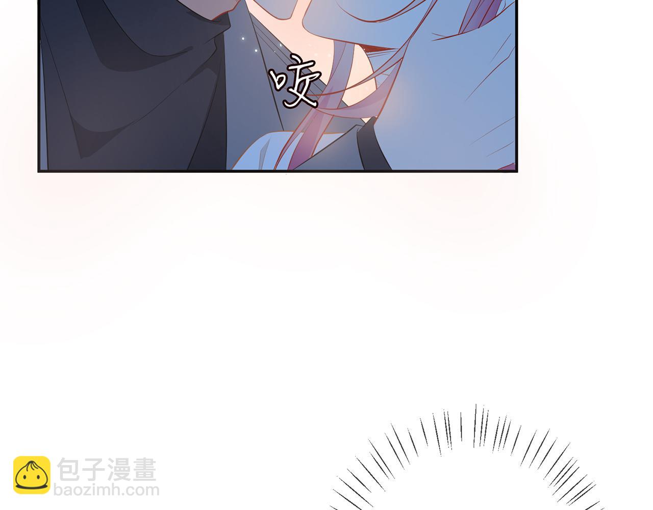 名門摯愛 - 第376 肖家談判(1/3) - 4