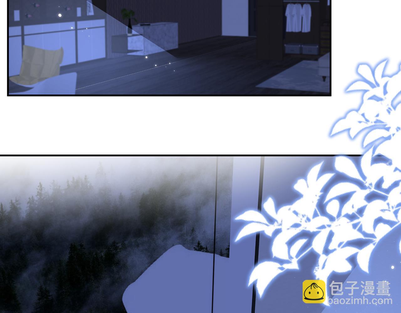 名門摯愛 - 第376 肖家談判(1/3) - 8