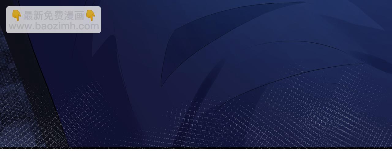 名門摯愛 - 第376 肖家談判(1/3) - 2