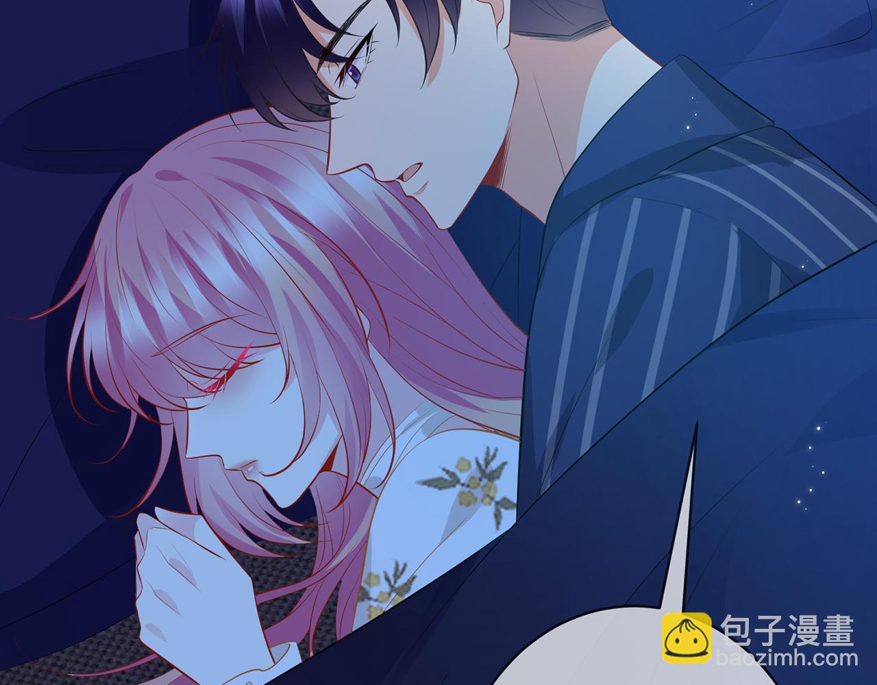 名門摯愛 - 第376 肖家談判(1/3) - 4