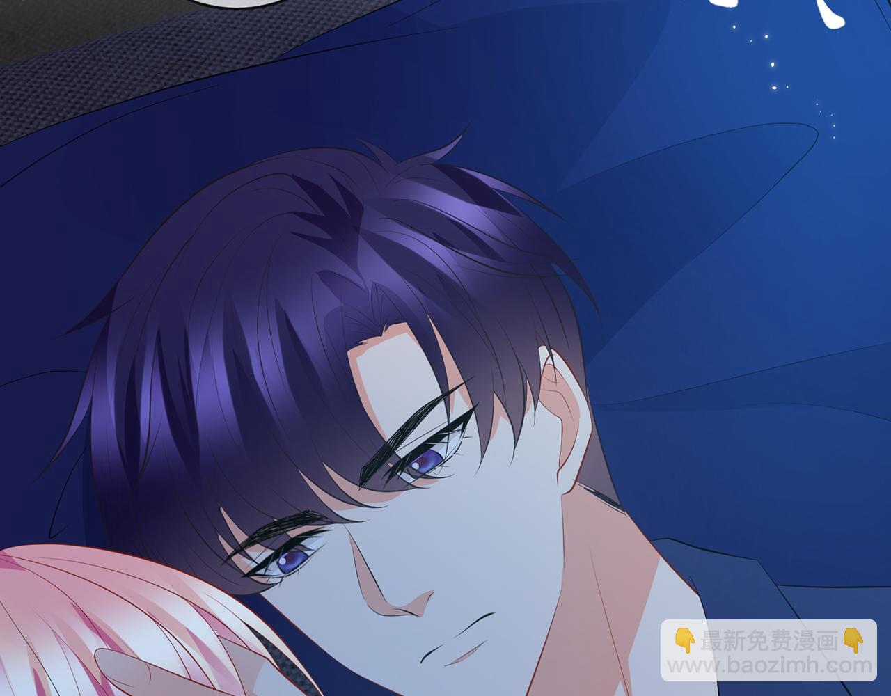 名門摯愛 - 第376 肖家談判(1/3) - 2