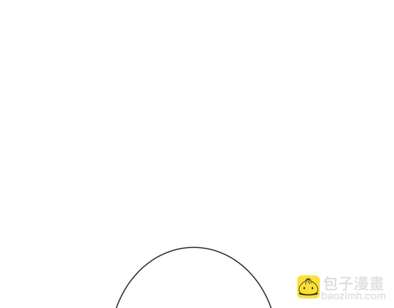 名門摯愛 - 第376 肖家談判(1/3) - 7