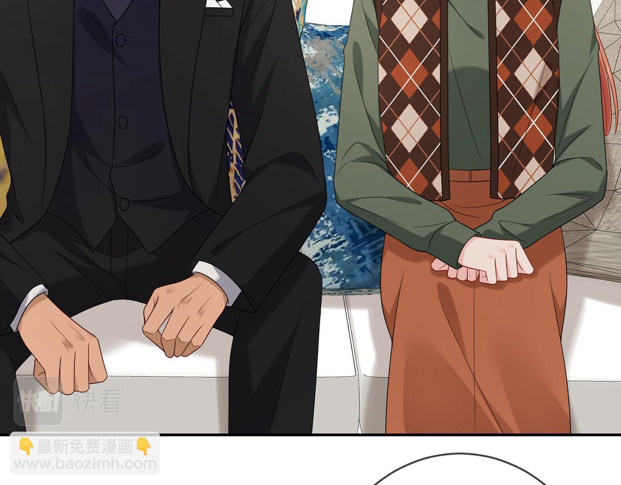 名門摯愛 - 第376 肖家談判(1/3) - 1