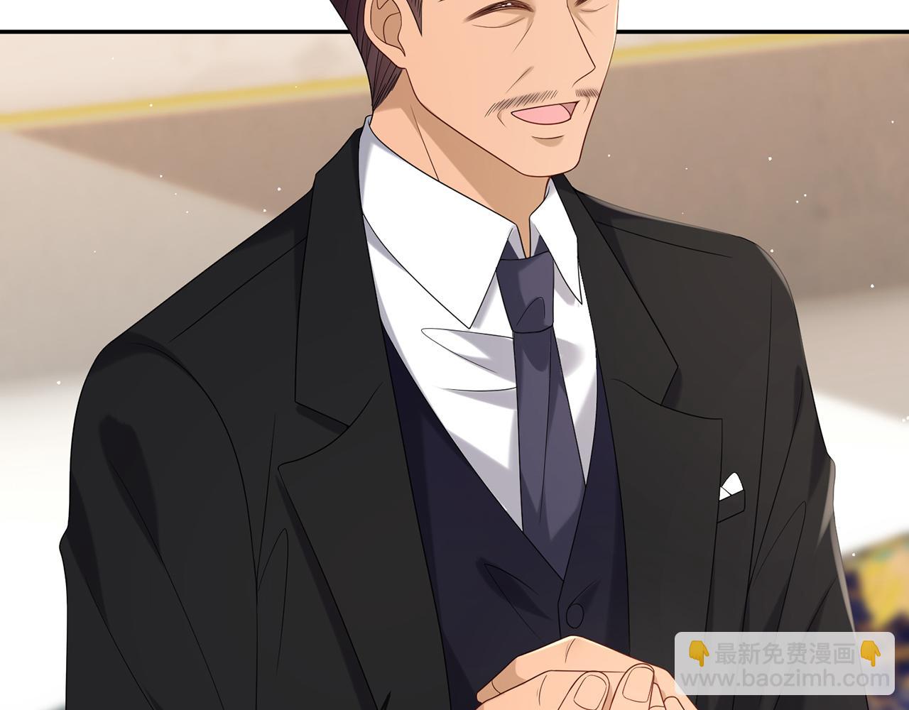 名門摯愛 - 第376 肖家談判(1/3) - 3