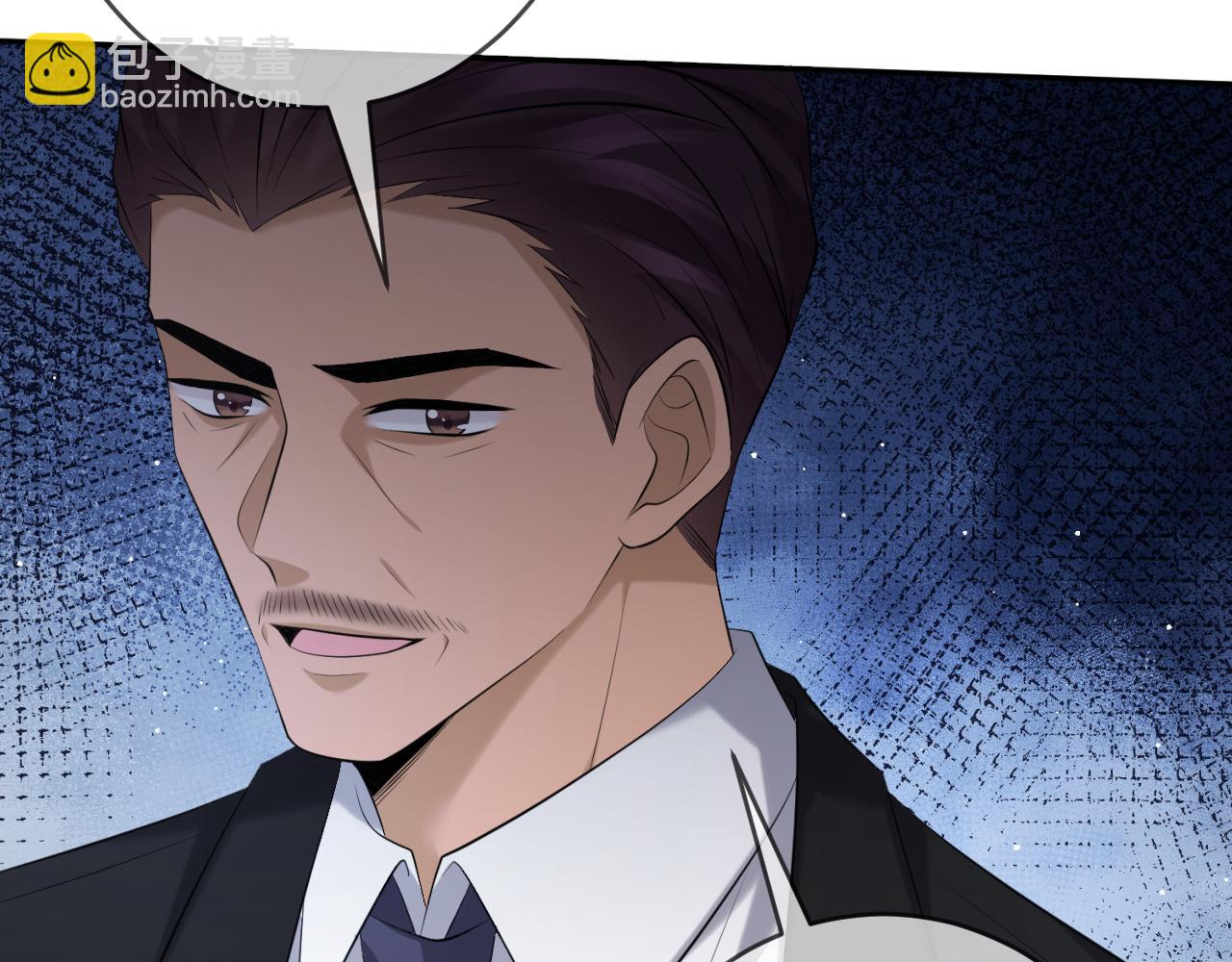 名門摯愛 - 第376 肖家談判(2/3) - 6