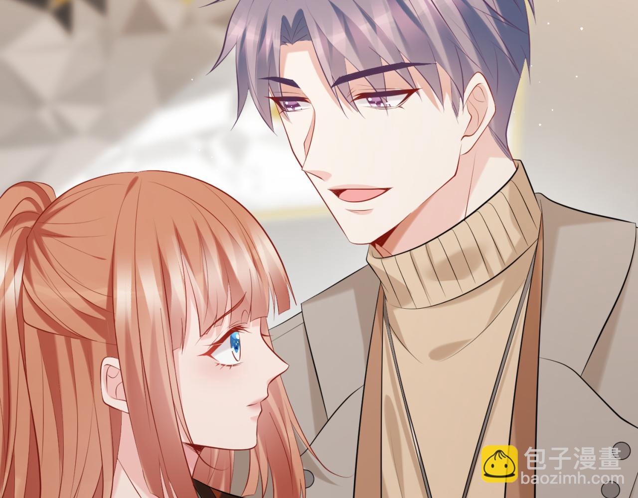 名門摯愛 - 第376 肖家談判(2/3) - 3