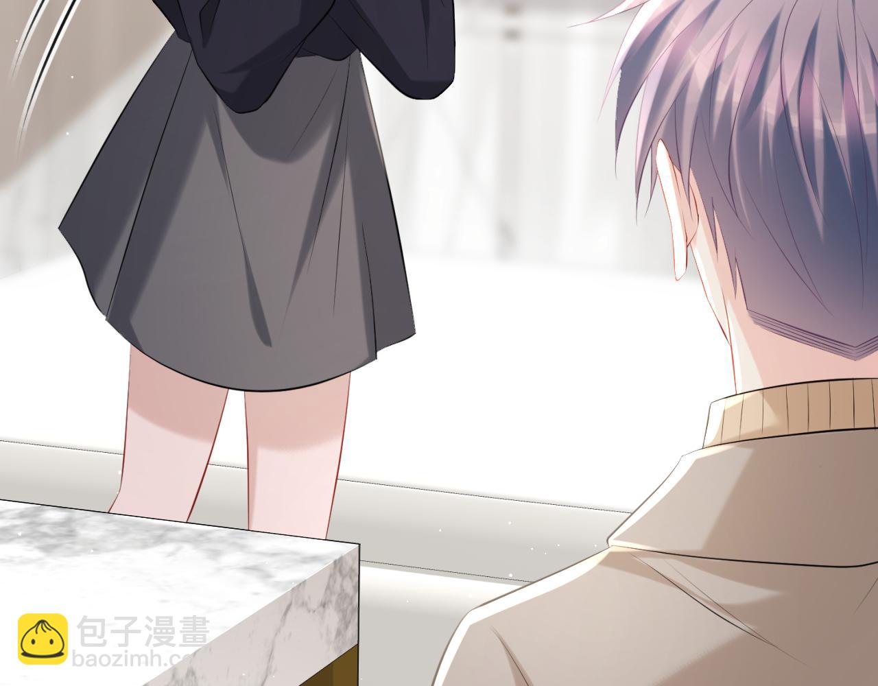 名門摯愛 - 第376 肖家談判(2/3) - 8