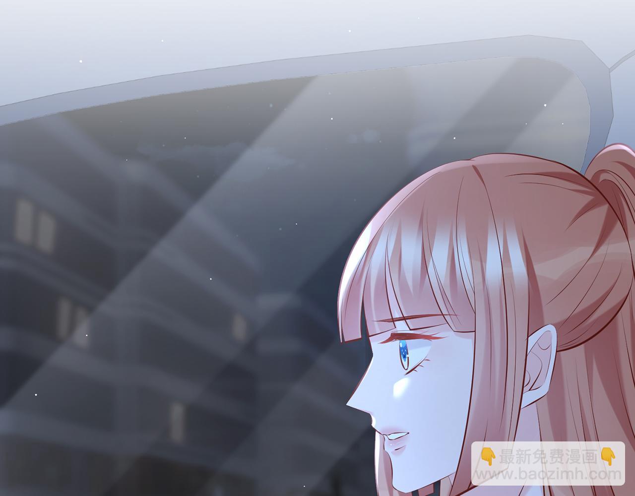 名門摯愛 - 第376 肖家談判(2/3) - 1