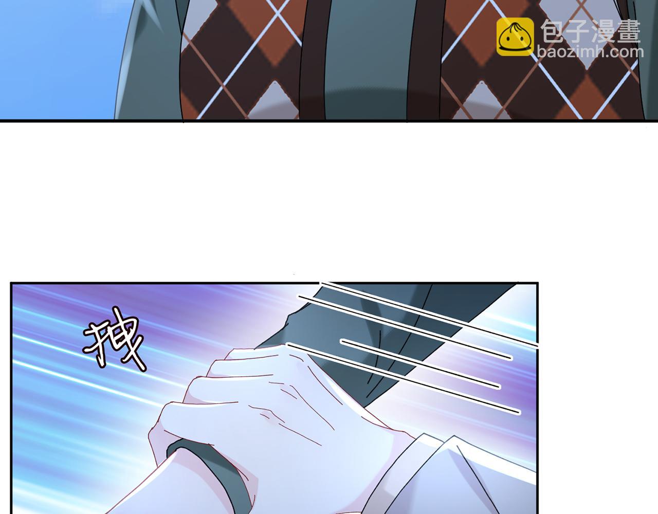 名門摯愛 - 第376 肖家談判(2/3) - 7