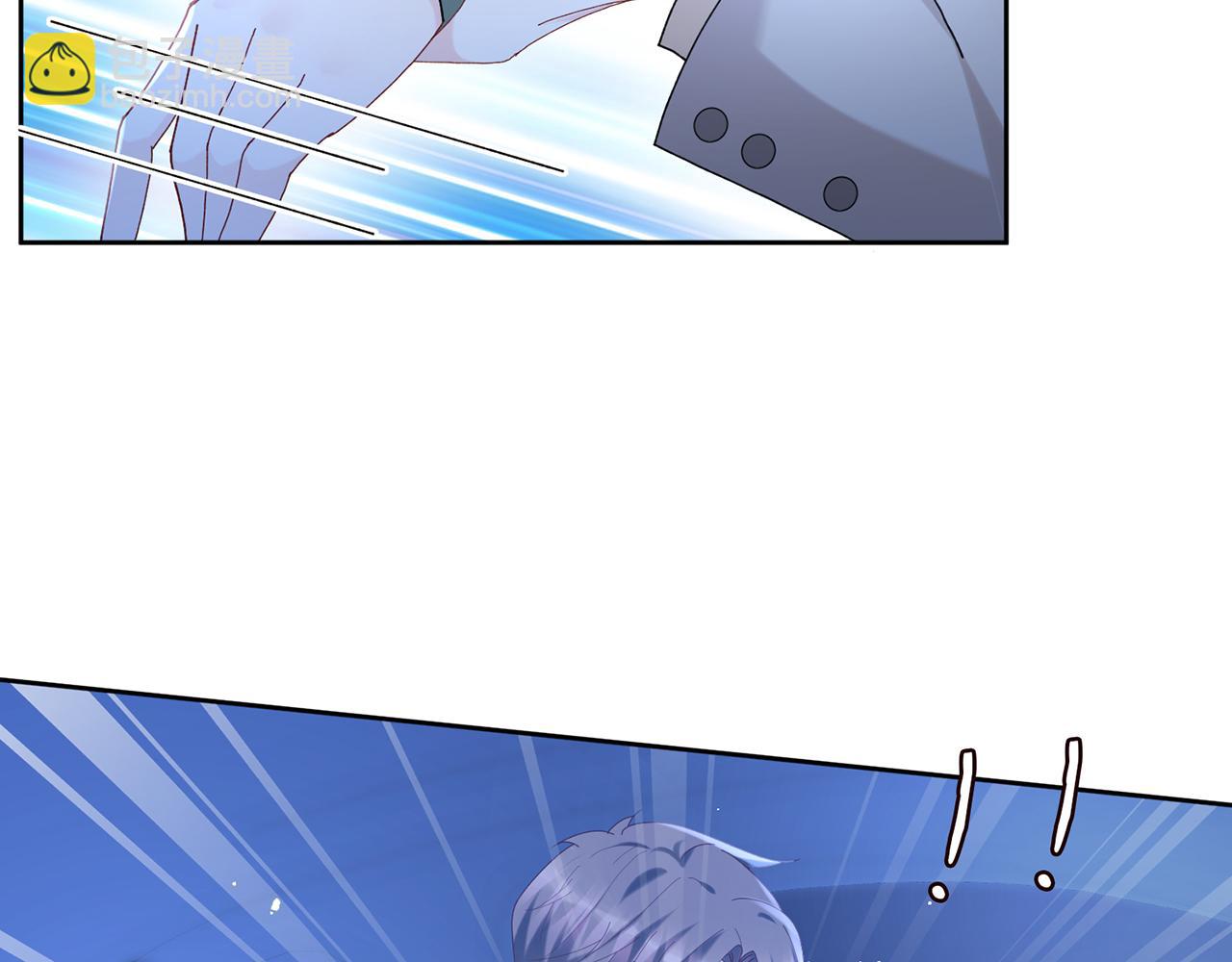 名門摯愛 - 第376 肖家談判(2/3) - 8