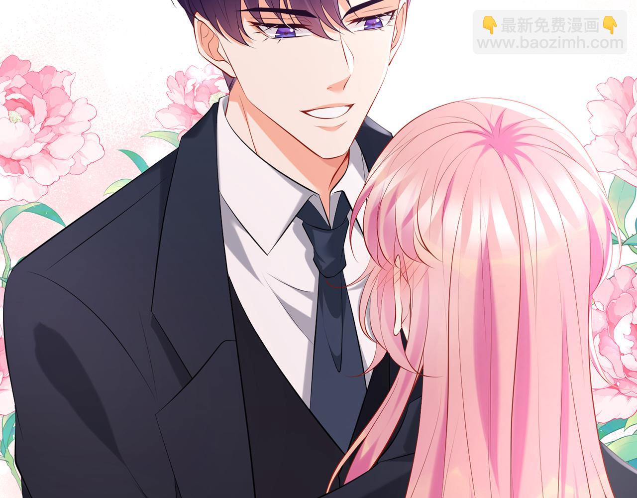 名門摯愛 - 第378 風雨欲來(1/3) - 2