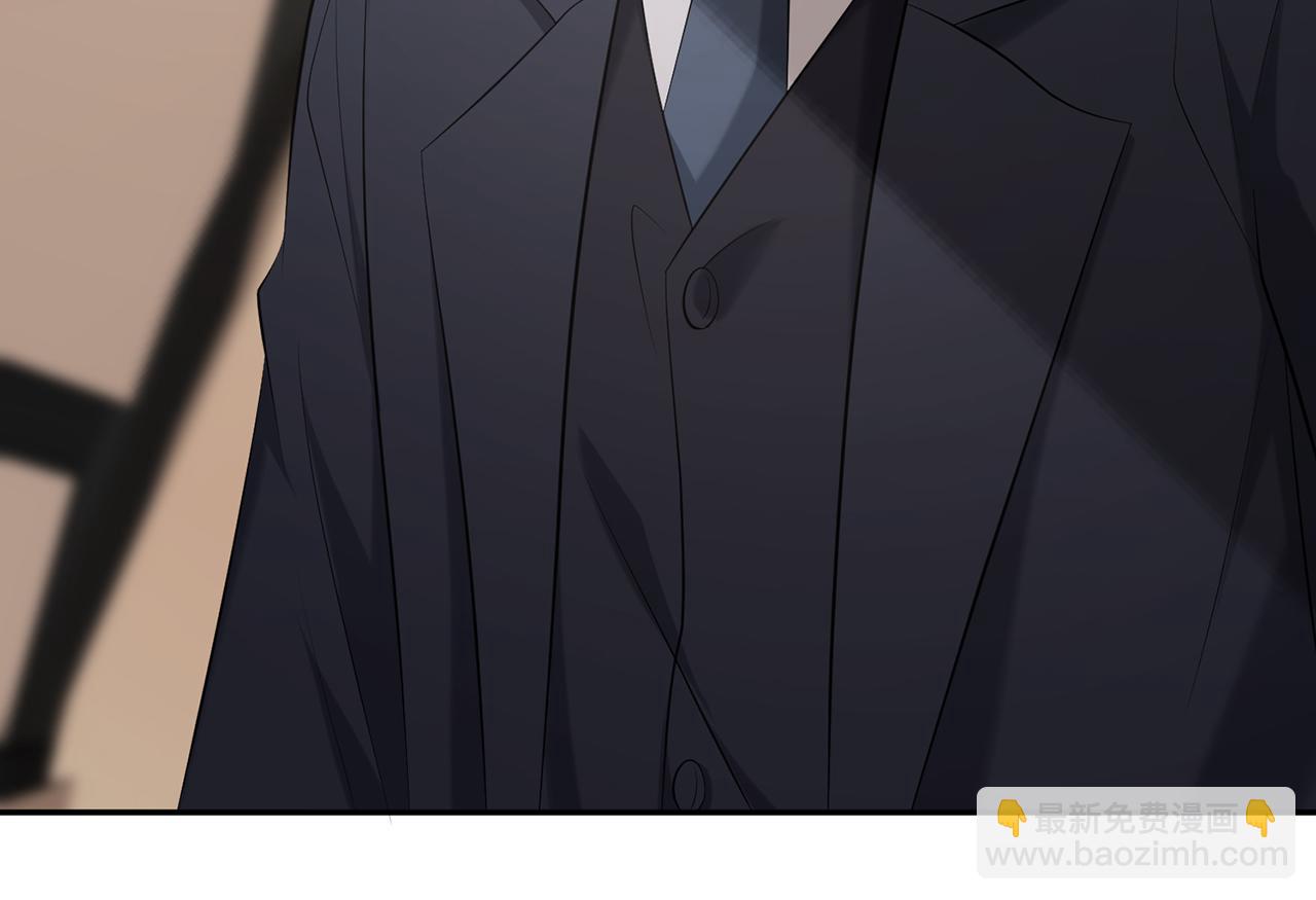 名門摯愛 - 第378 風雨欲來(1/3) - 1