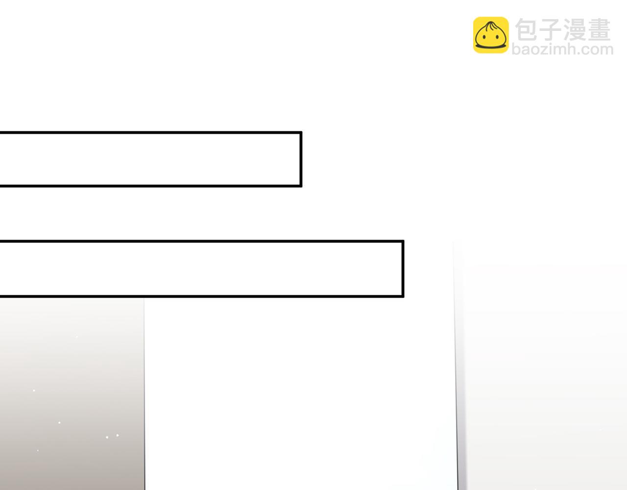 名門摯愛 - 第378 風雨欲來(1/3) - 8