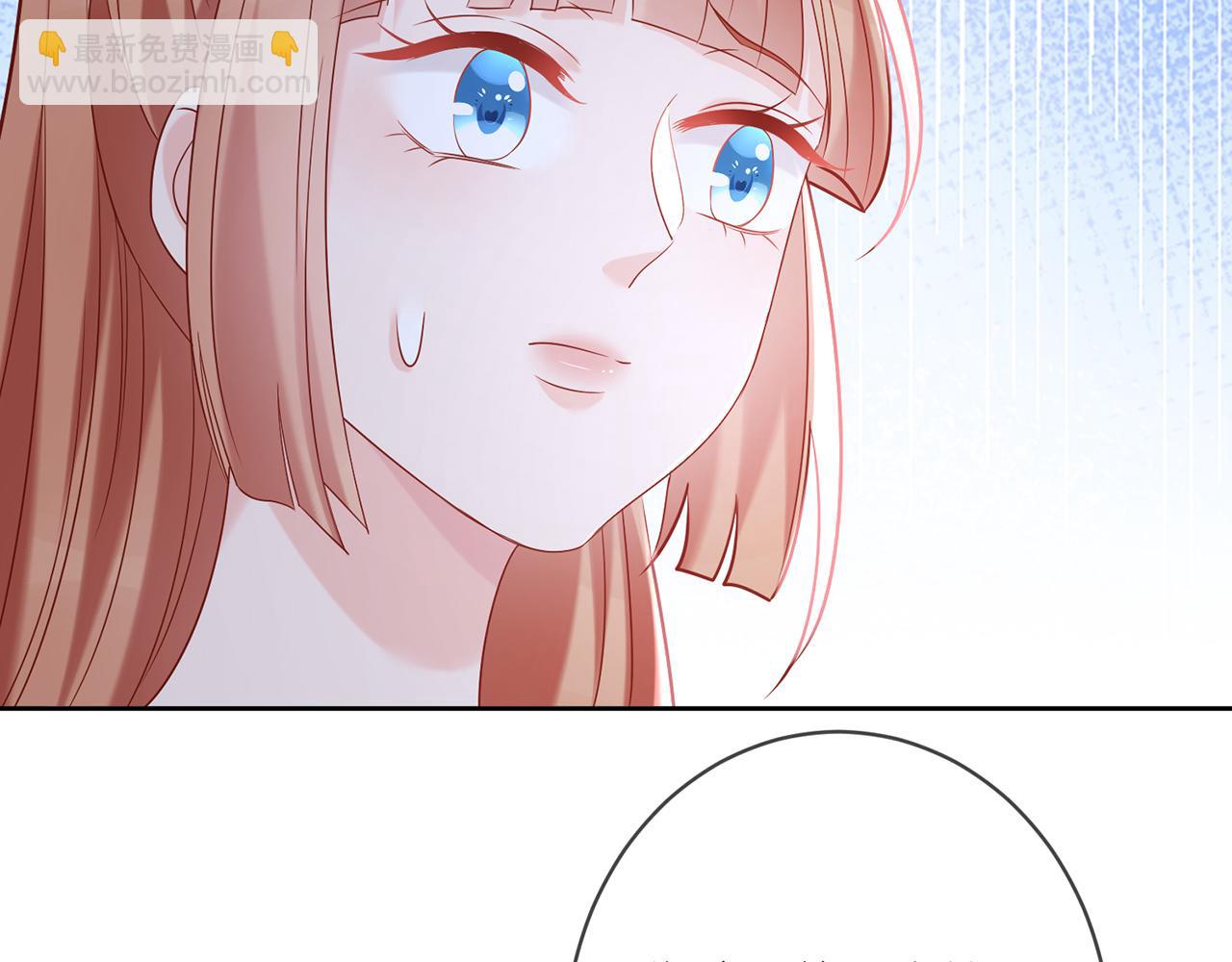 名門摯愛 - 第378 風雨欲來(1/3) - 4