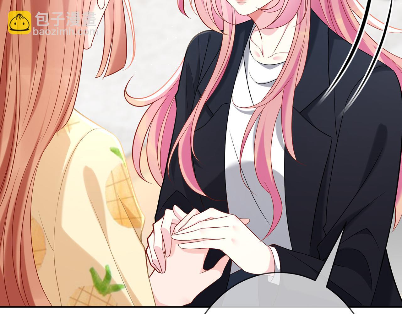 名門摯愛 - 第378 風雨欲來(1/3) - 6