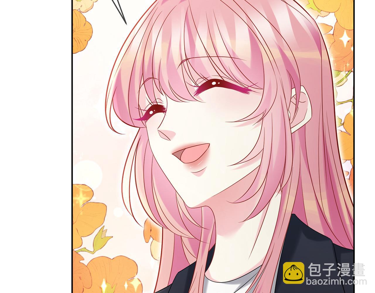 名門摯愛 - 第378 風雨欲來(2/3) - 5