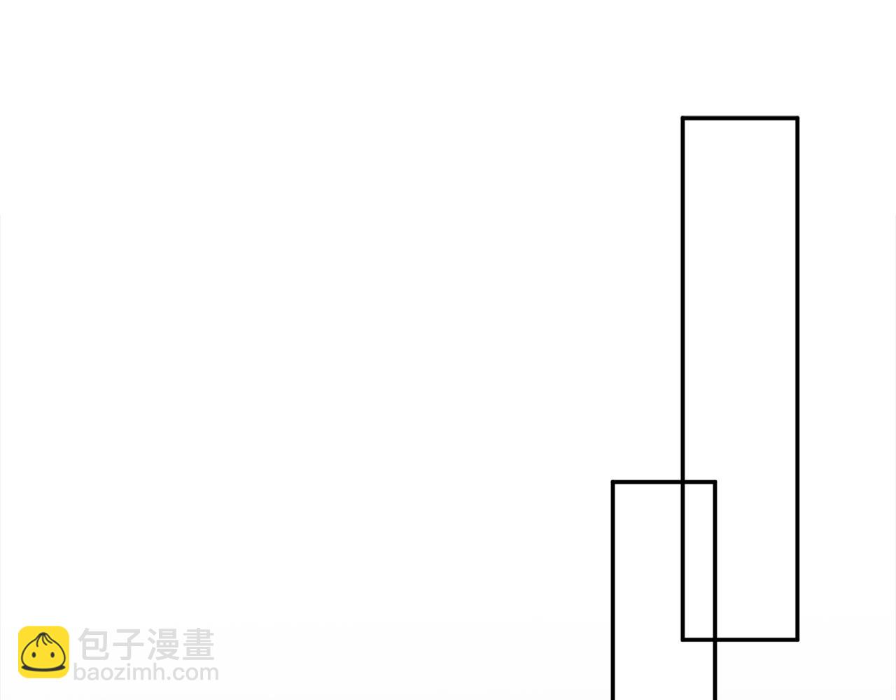 名門摯愛 - 第378 風雨欲來(2/3) - 3