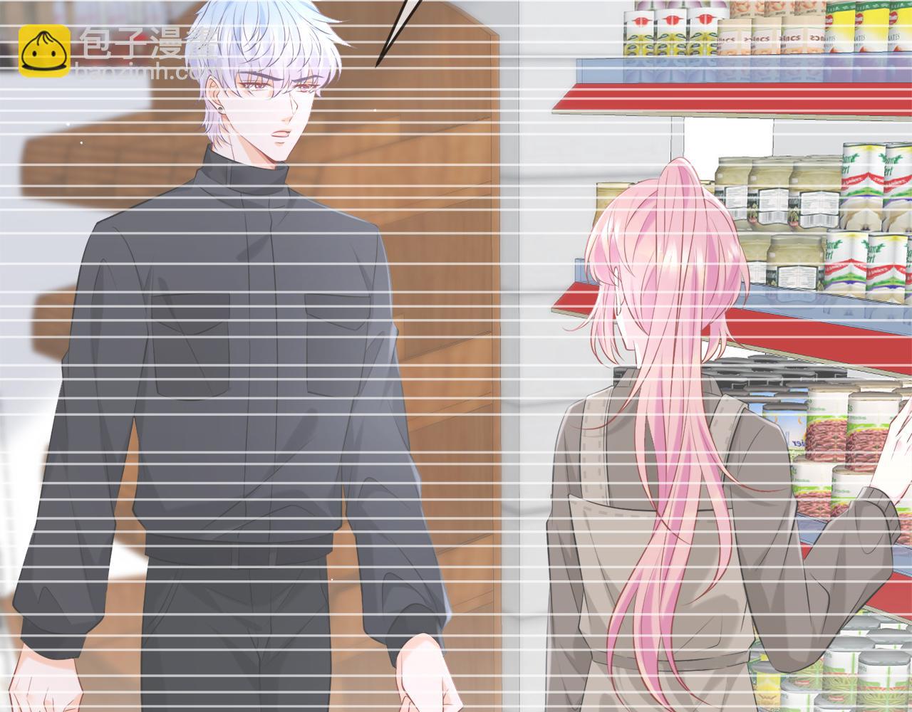 名門摯愛 - 第378 風雨欲來(2/3) - 4