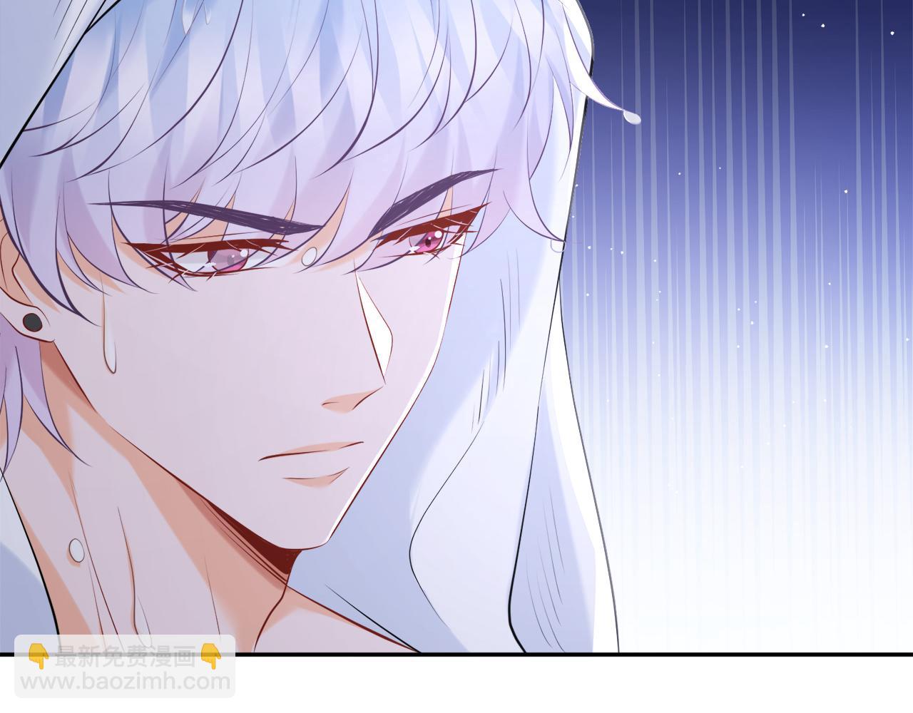 名門摯愛 - 第378 風雨欲來(2/3) - 2