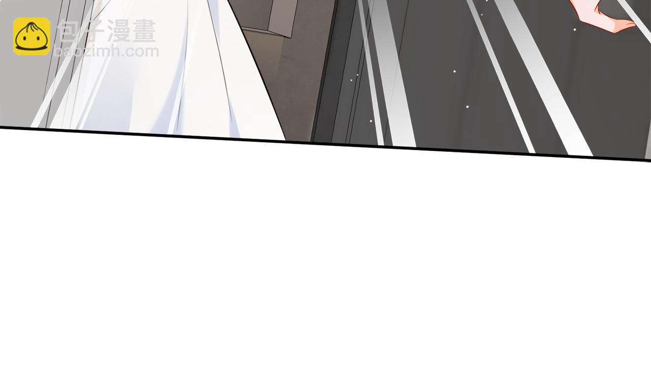 名門摯愛 - 第378 風雨欲來(2/3) - 5