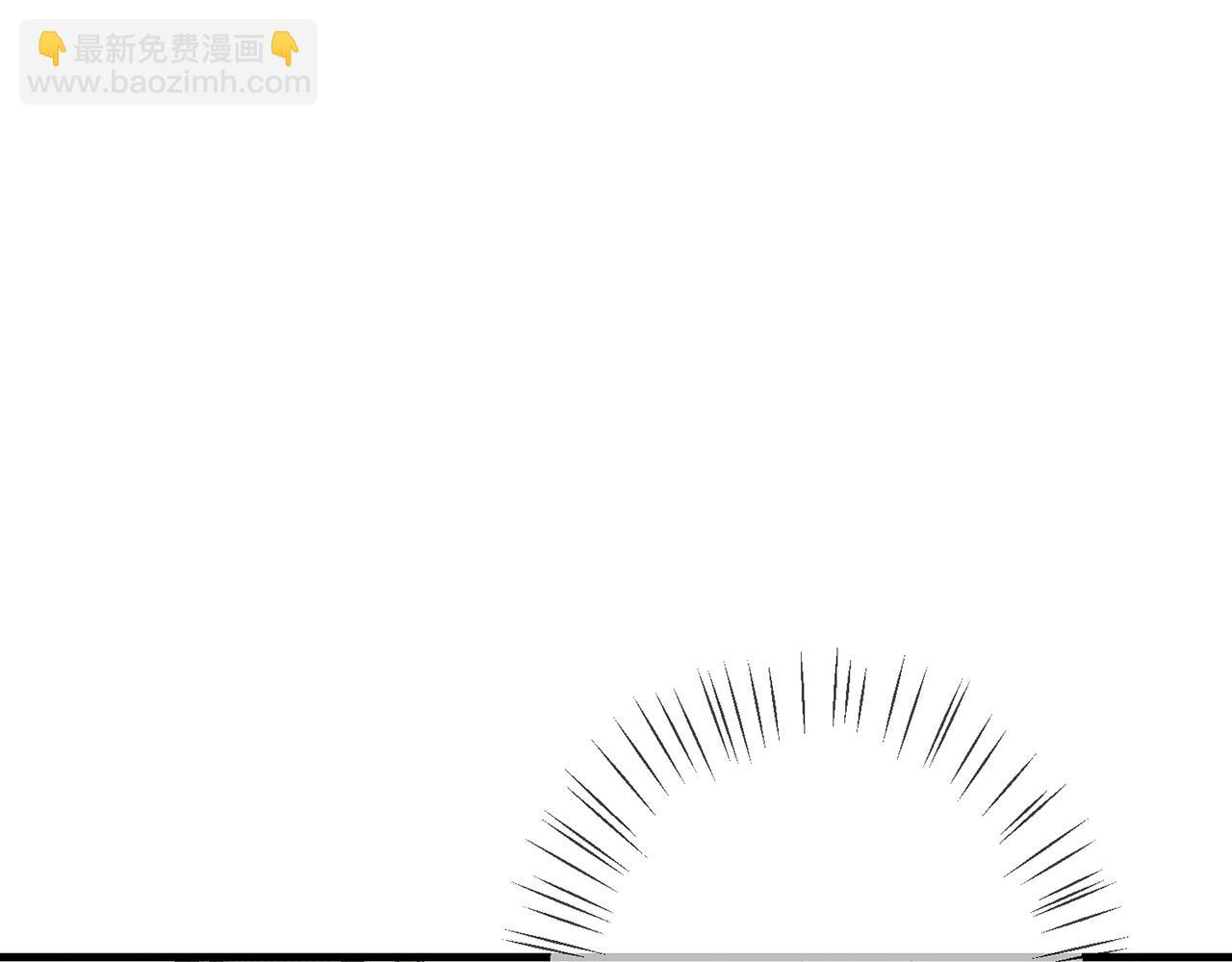 名門摯愛 - 第378 風雨欲來(2/3) - 6