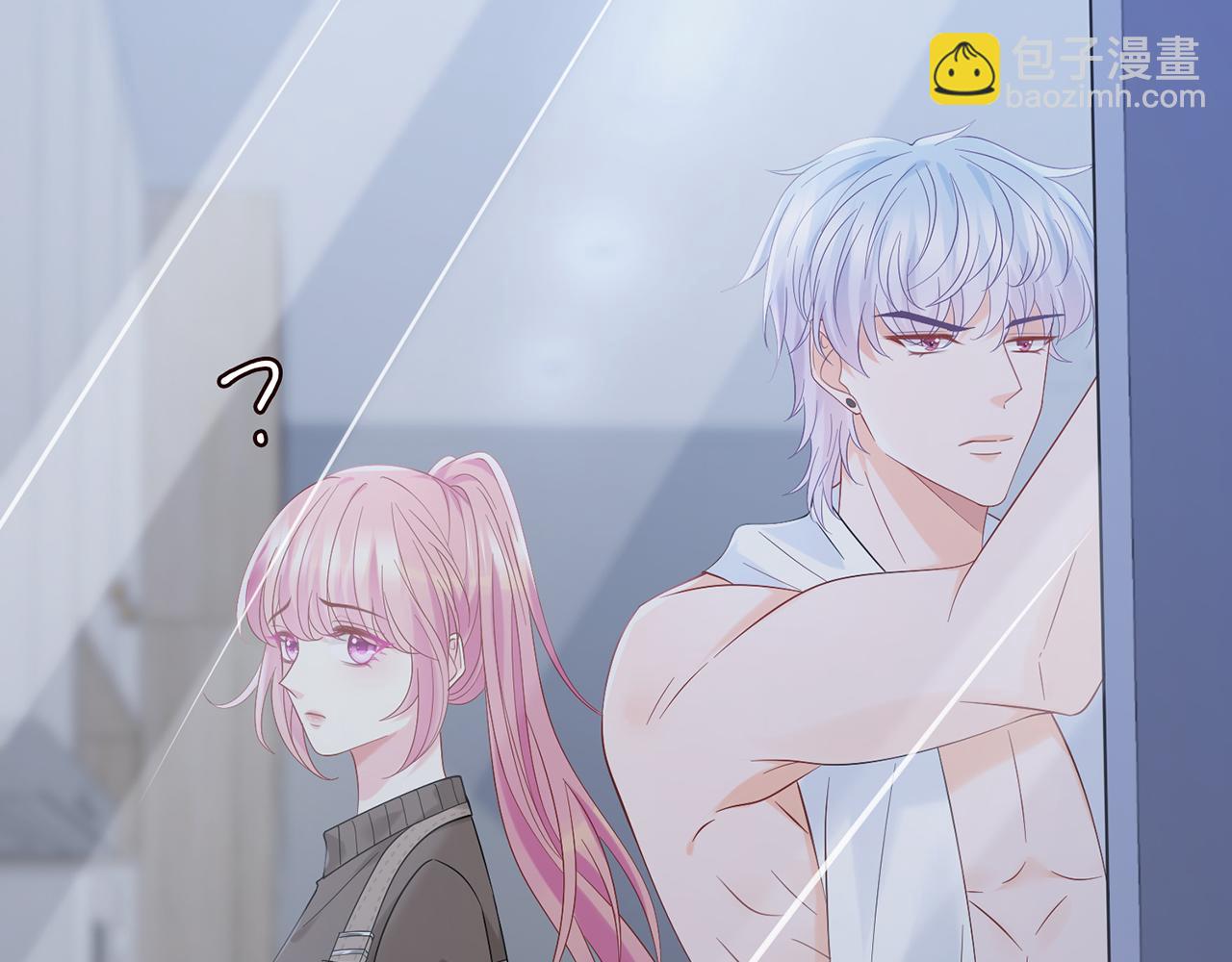 名門摯愛 - 第378 風雨欲來(2/3) - 2