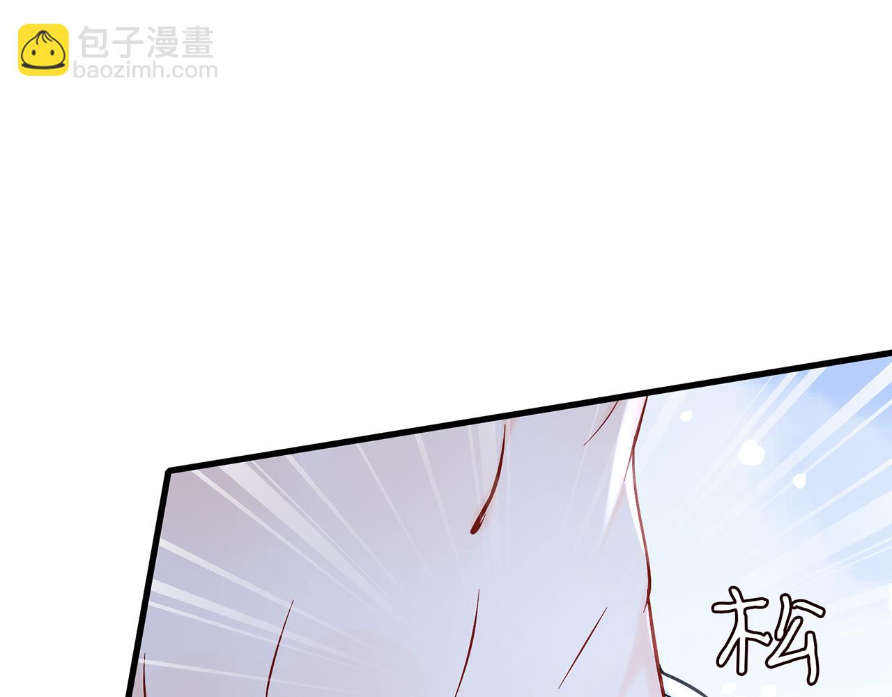 名門摯愛 - 第378 風雨欲來(2/3) - 2