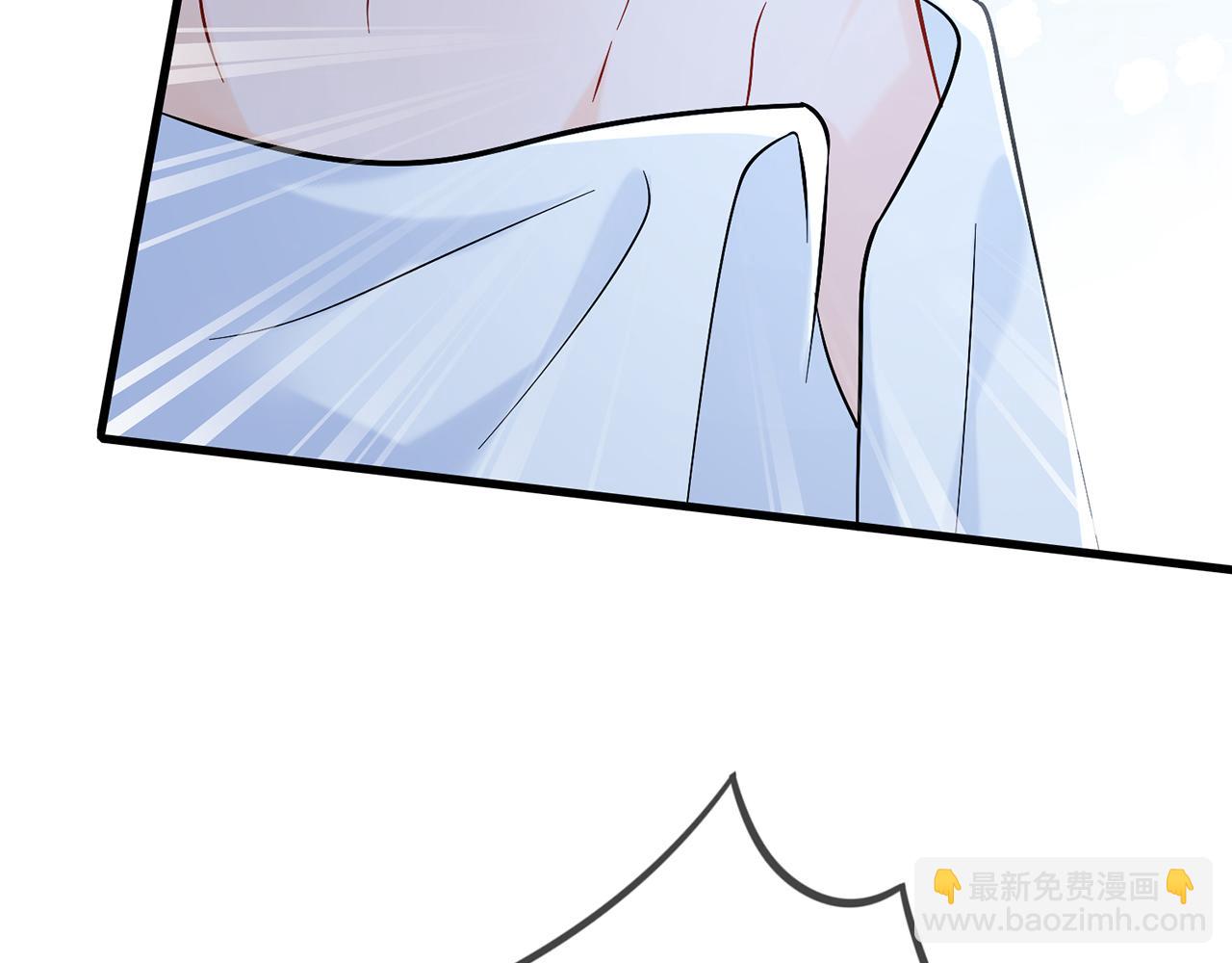 名門摯愛 - 第378 風雨欲來(2/3) - 3