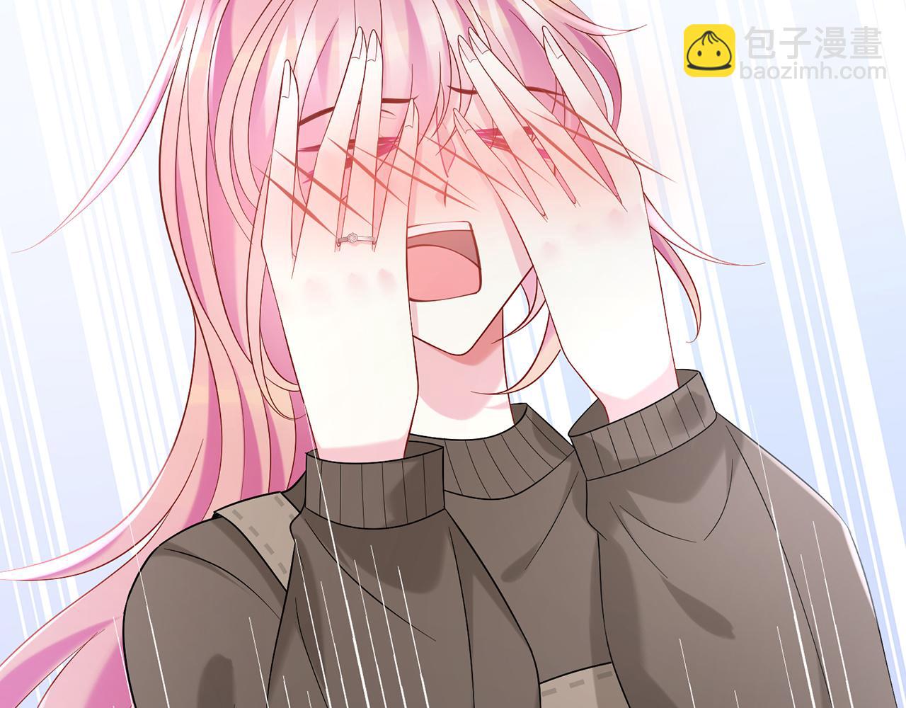 名門摯愛 - 第378 風雨欲來(2/3) - 5