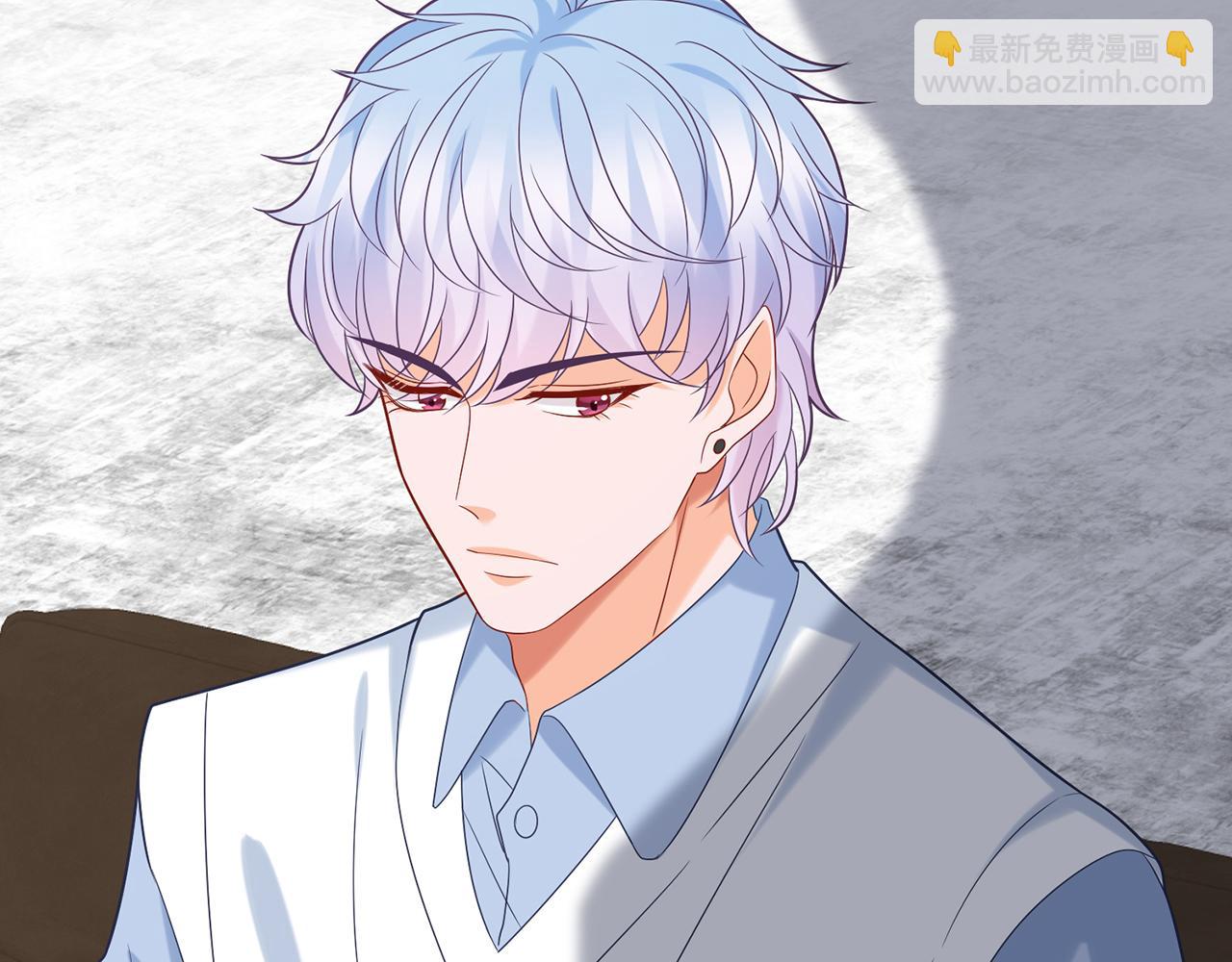 名門摯愛 - 第380 欽定男主(3/3) - 5