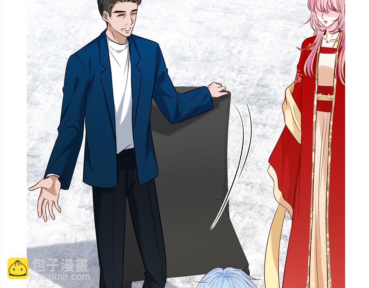 名門摯愛 - 第380 欽定男主(3/3) - 3