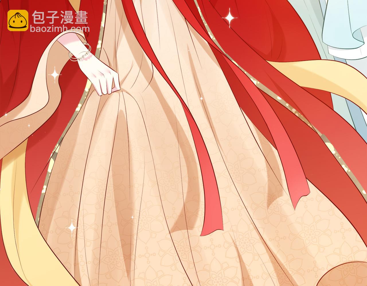 名門摯愛 - 第380 欽定男主(2/3) - 5